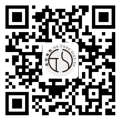 安徽葛陽電熱電氣設(shè)備有限公司